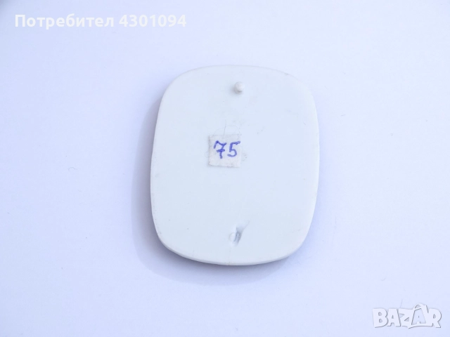 Емблема за акордеон Велтмайстер, снимка 2 - Акордеони - 51892049