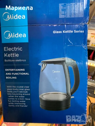 Електрическа Стъклена Кана за Гореща Вода 2200W / Midea 2200W, снимка 2 - Кани - 49286738