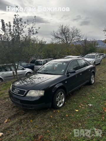 Продавам Audi A6 2.5TDI-180 кс НА ЧАСТИ , снимка 3 - Автомобили и джипове - 52189737