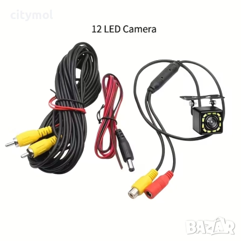 Камера за задно виждане, 12 LED, IP68 водоустойчив, 6 м кабел, снимка 6 - Аксесоари и консумативи - 51813681
