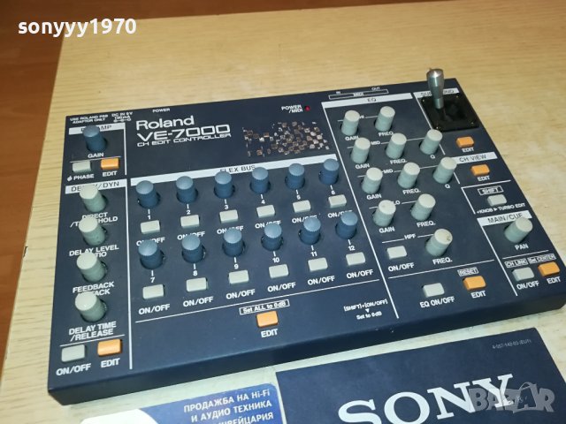 ROLAND-JAPAN 1707231847, снимка 3 - Ресийвъри, усилватели, смесителни пултове - 41578223