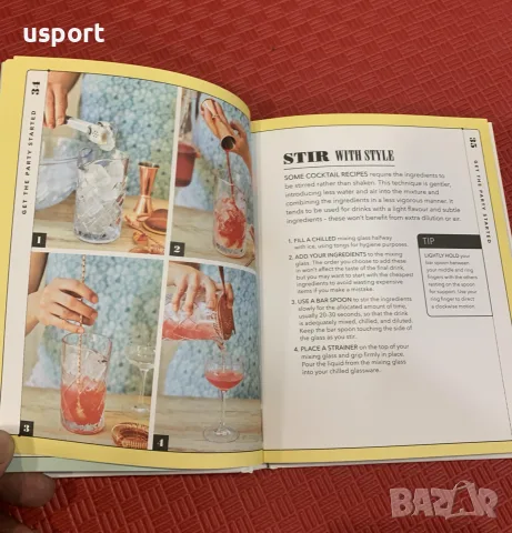 Книга с 50 вида коктейли Let’s get Fizzical, снимка 6 - Специализирана литература - 56099816