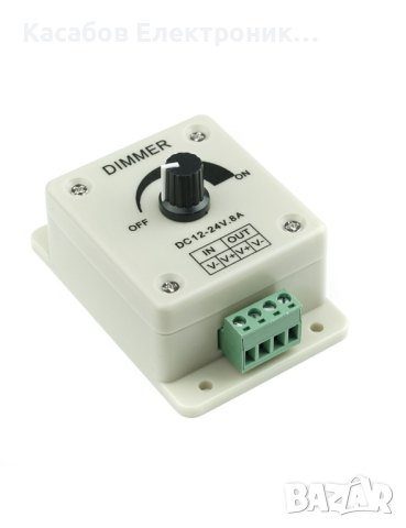 LED Димер регулатор на напрежение 12V-24V 8A 96W PWM, снимка 3 - Друга електроника - 44620870