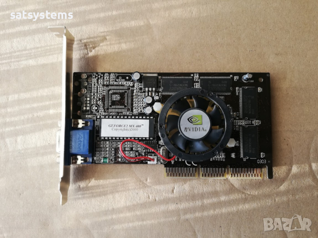 Видео карта NVidia GeForce 2 Manli MX400 64MB SDR 128bit AGP, снимка 1 - Видеокарти - 36163836