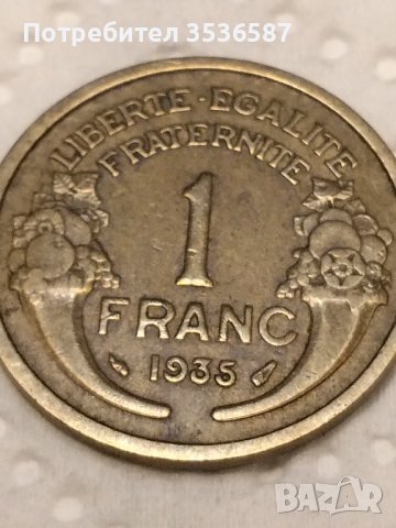 2бр. Монети 1 франк 1935 г.Франция, снимка 2 - Нумизматика и бонистика - 42207967