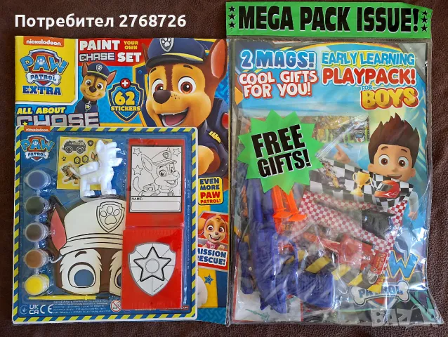 ❤️🧡💛НОВИ АНГЛИЙСКИ СПИСАНИЯ С ИГРАЧКИ🩵💙💚, снимка 11 - Художествена литература - 47415757