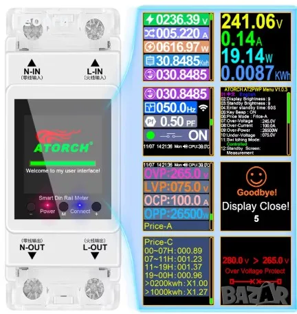 3 тарифен 63A AC 230V Tuya WiFi интелигентен електромер, снимка 2 - Друга електроника - 46036417