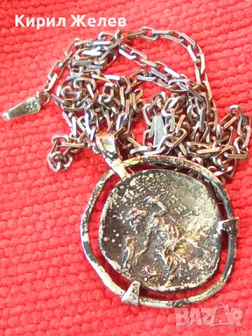 СРЕБЪРЕН МЕДАЛЬОН АРТ РЕПЛИКА КОПИЕ на ДРЕВНА МОНЕНА с СРЕБЪРНА ВЕРИЖКА ОКСИДИРАНО СРЕБРО 925 47522, снимка 15 - Колиета, медальони, синджири - 49328909