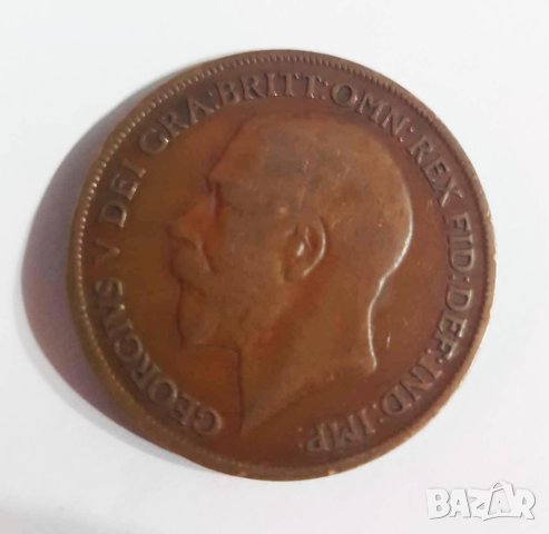 Бронзова Монета One Penny 1920, снимка 1 - Нумизматика и бонистика - 41629944