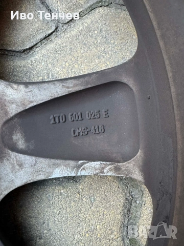 Здравейте, продавам 4 джанти с гуми 6.5JX17H2 ET 42, готови за поставяне веднага!, снимка 6 - Гуми и джанти - 53807967