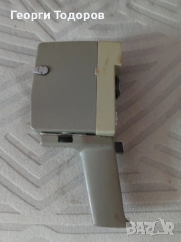 камера Аврора супер 