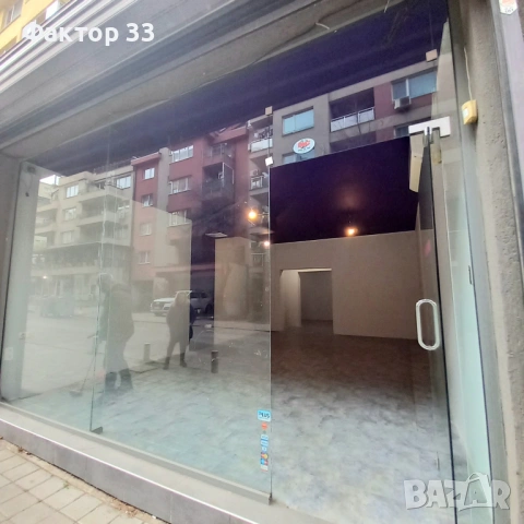МАГАЗИН с НАДЗЕМЕН ГАРАЖ в кв.Борово,  ТОПЛОКАЦИЯ , снимка 12 - Магазини - 53541572