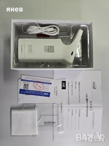 Колориметър Linshang LS 173