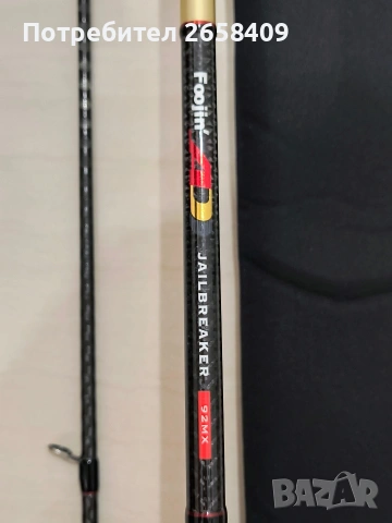 спининг пръчка Apia Fujin AD Jobreikar 7/42