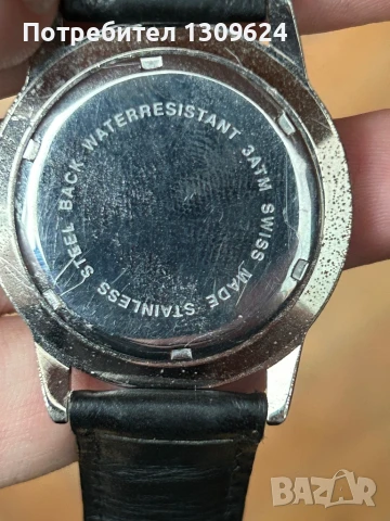 Swiss military швейцарски винтидж часовник, снимка 2 - Мъжки - 50570345