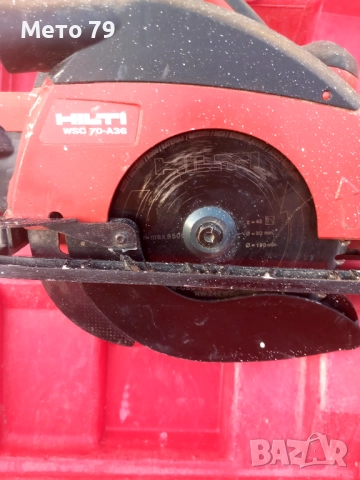 Hilti WSC 70-A36 Циркуляр , снимка 3 - Други инструменти - 52859027