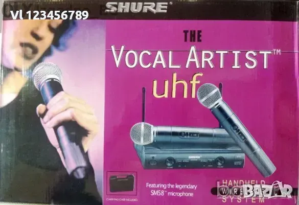 Shure Sm58 Vocal artist Uhf два безжични микрофона - в куфарче, снимка 1 - Микрофони - 49250245