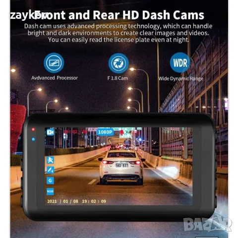 Abask M18 предна+задна 1080P двойна камера за табло, снимка 2 - Камери - 48253797