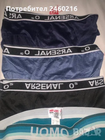 Слипове за момче. 170 см. , снимка 3 - Бельо - 49453183