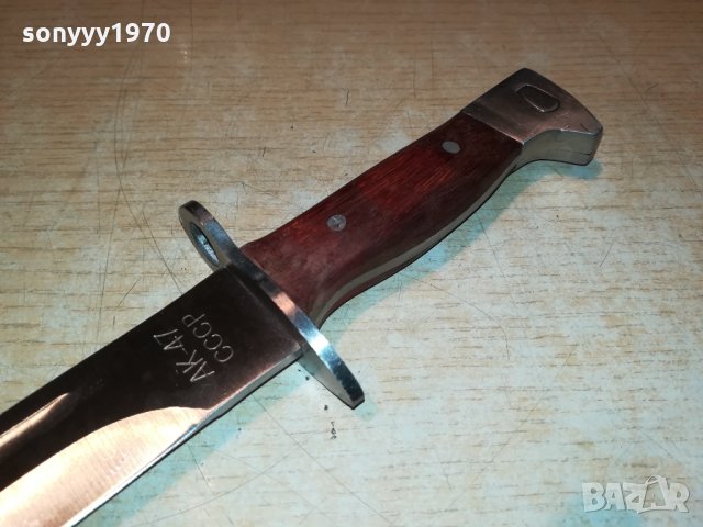 АК-47 СССР-51СМ ГОЛЯМ НОЖ 1102222030, снимка 14 - Колекции - 35757939