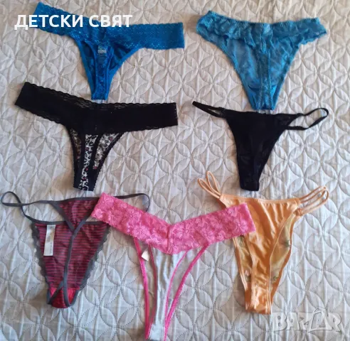 Еротични прашки + ПОДАРЪК, снимка 7 - Бельо - 49156009