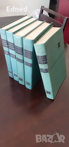 КБЕ - Кратка Българска Енциклопедия, снимка 4 - Колекции - 56206269