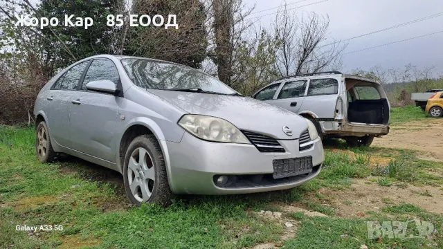 Нисан примера П-12/ Nisan Primera P-12 на-части 1.8i 16v 116k.s