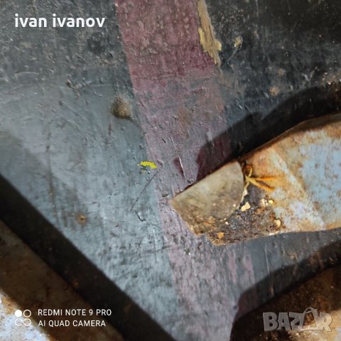 Ножове за Струг, снимка 5 - Стругове - 34372409