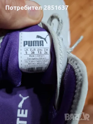 Маратонки  Puma , снимка 5 - Маратонки - 55978376