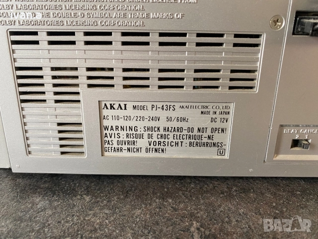 Akai PJ-43FS, снимка 7 - Радиокасетофони, транзистори - 51451899