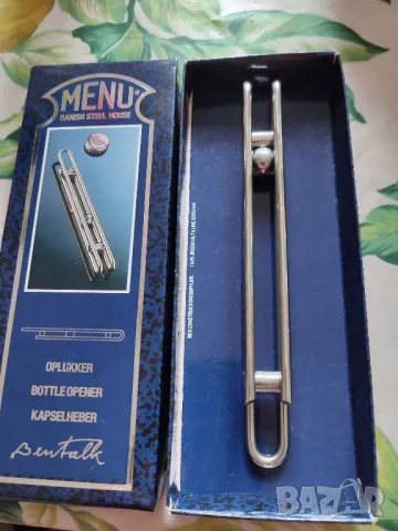 оригинална датска отварачка в кутия, снимка 6 - Аксесоари за кухня - 48673511
