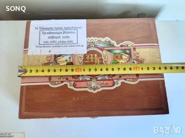Много Рядка Колекционерска Кутия От Пури,Цигари, снимка 8 - Колекции - 53175118