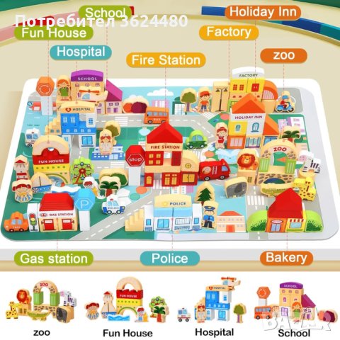 Дървен конструктор 120 части, снимка 3 - Конструктори - 42649625