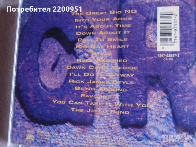 THE LEMONHEADS, снимка 5 - CD дискове - 36046924