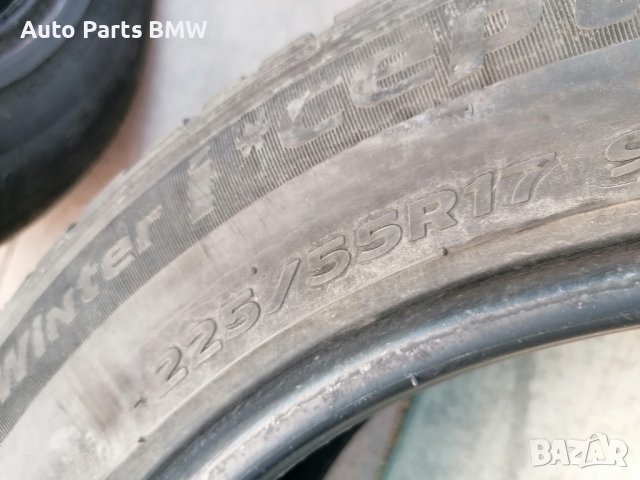 Зимни гуми 17 цола 225 55 17 Nexen, снимка 17 - Гуми и джанти - 40660278