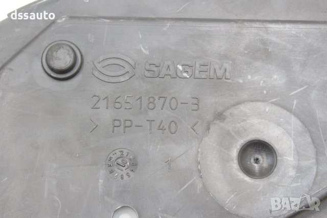 Километраж Пежо 307 TDB KMH DIES BVM 21655303-8 X4 SAGEM 21651870-3, снимка 6 - Части - 42249933