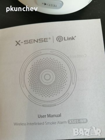 Детектор за дим комплект 4 броя с безжична връзка. , снимка 7 - Друга електроника - 39810666