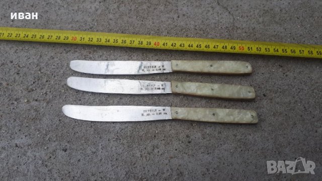 Стари Соц.ножчета- Тервел-3 броя, снимка 1 - Други ценни предмети - 35718663
