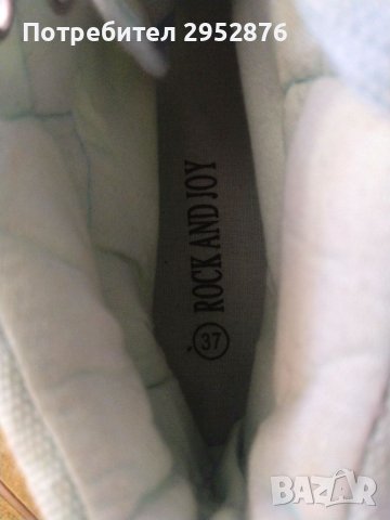 Дамски кецове rock and Joy, снимка 3 - Кецове - 41928497