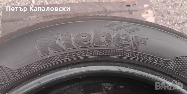 Гуми 205 55 16 Клебер Kleber 2 броя Нов внос. Не са нови., снимка 13 - Гуми и джанти - 49521579