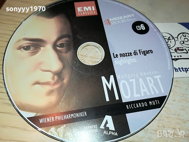 MOZART CD6-ВНОС GREECE 2502231402, снимка 4 - CD дискове - 39800360
