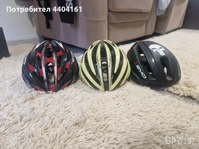 Шосейни шлемове , снимка 4 - Части за велосипеди - 49958935