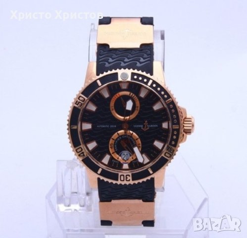 Луксозен мъжки часовник Ulysse Nardin Marine , снимка 12 - Мъжки - 41510339
