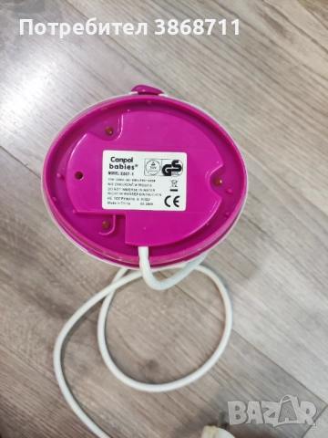 Нагревател за бебешки шишета или бебешки пюрета , снимка 2 - Прибори, съдове, шишета и биберони - 51512643