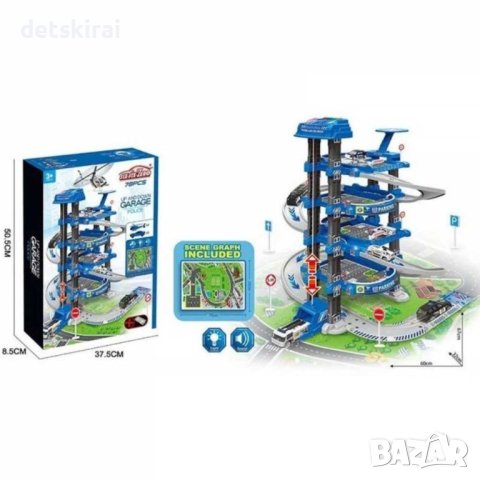 Полицейско управление на 5 етажа