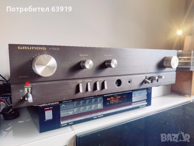 GRUNDIG V 1000 усилвател, снимка 2 - Ресийвъри, усилватели, смесителни пултове - 52281205
