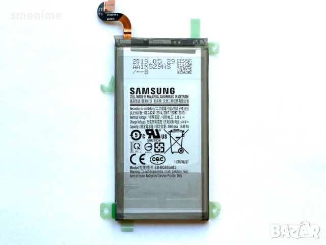 Батерия за Samsung Galaxy S8 Plus G955F EB-BG955ABA, снимка 2 - Оригинални батерии - 42570786