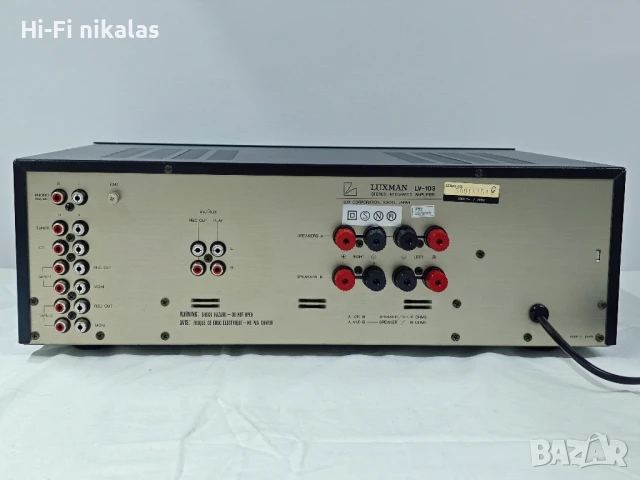 хибриден лампов стерео усилвател Hi-Fi LUXMAN LV-103, снимка 7 - Ресийвъри, усилватели, смесителни пултове - 51048422