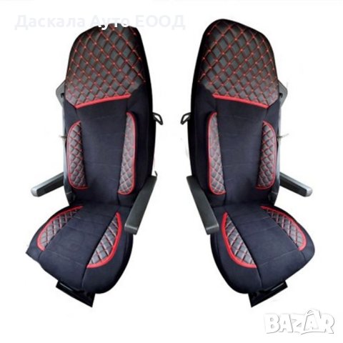 Комплект калъфи тапицерия DELUX за седалки на Iveco Stralis 2004-2018г