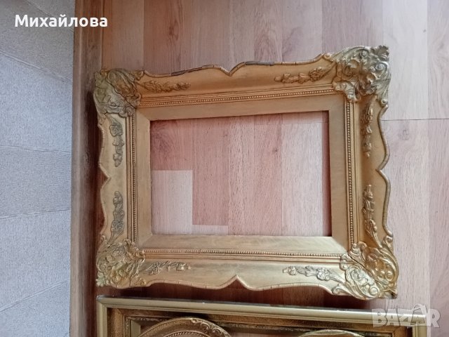 Барокови рамки за гоблени, огледала, картини..., снимка 4 - Гоблени - 44445006